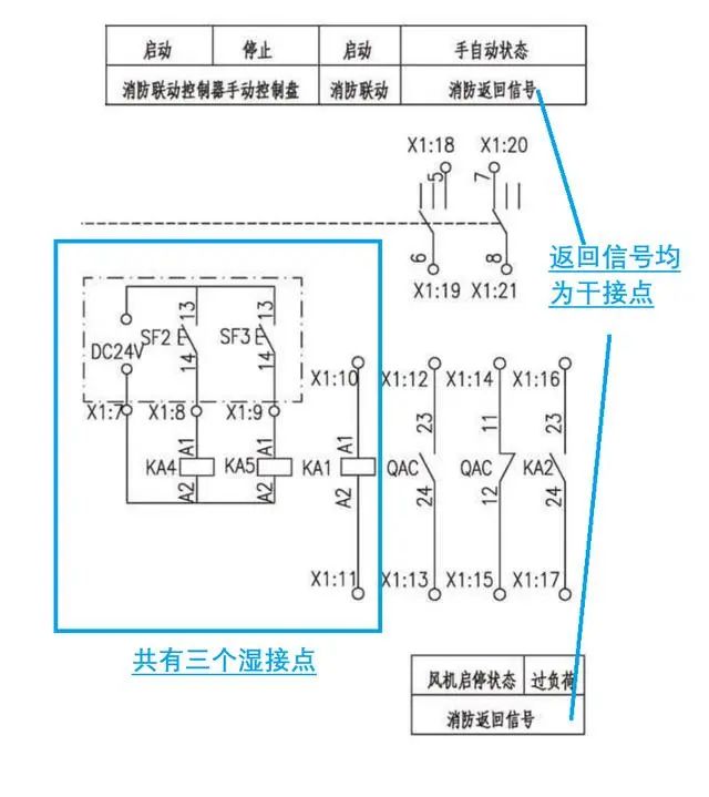 微信图片_20220514090027.jpg