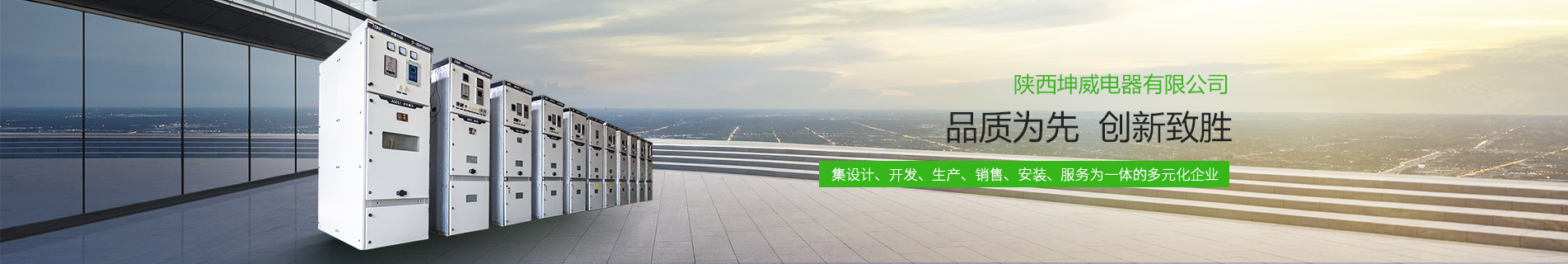 http://www.sxkwdq.cn/data/upload/202606/20260629165609_915.jpg